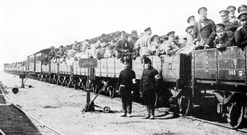 World War One Russian mobilization