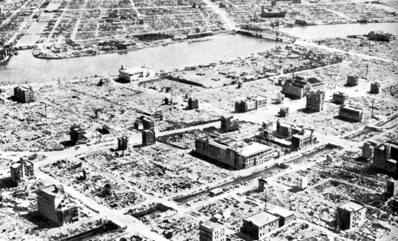 Tokyo after 1945 firestorm