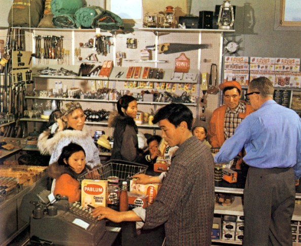 HBC store 1960s